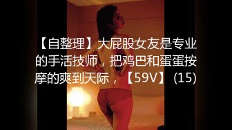 [MP4]STP24124 麻豆爱豆传媒 MAD036 苗疆少女 纵情泄欲的桃花蛊 文冰冰 VIP2209