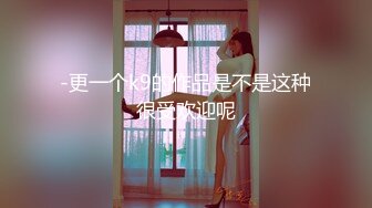 CB站 超极品美女JennyJoice直播大合集【231V】  (199)