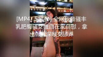 ✨韩国清纯乖巧萝莉小母狗「Rabbyjay Couple」日常性爱私拍 肥臀粉嫩馒头逼美少女