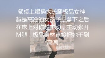 趁老婆不在家約援交妹客廳啪啪