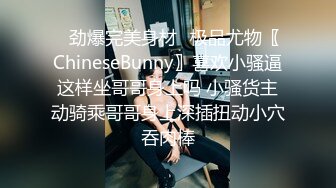 [MP4/2.24GB] 这个少妇给力，让男人神魂颠倒的类型迷离的眼神，骚逼时时刻刻不能离开棍状物体