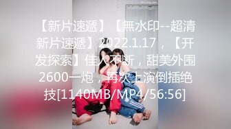 [MP4/ 643M] 少妇人妻 光着大肥屁屁干家务 看着受不了 上去就一顿爆操 内射一骚逼