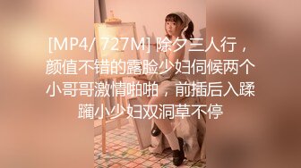 【家庭TP】网络破解摄像头偷窥精选家庭夫妻情侣啪啪5+1对实况 (4)