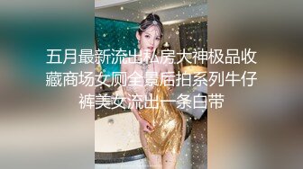 【全網首發】《雲盤高質㊙泄密》露臉才是王道！略顯稚嫩18歲反差學生妹居家各種紫薇掰B甩陰自拍給男友看，奶子發育不錯陰形比較正點～高清原版 (3)