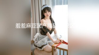 -很像杨幂又有点像李小璐的美女女仆装私拍 鲍鱼有点黑