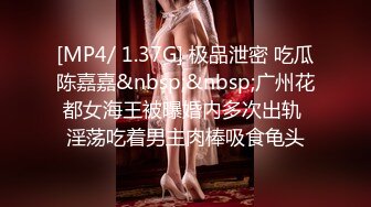 小陈头星选代班，极品00后小萝莉，粉嫩软萌小仙女沙发上花式啪啪