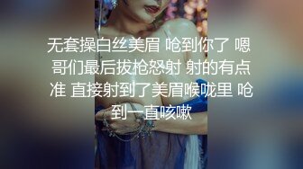 大屁股旗女友穿上旗袍视觉感拉满