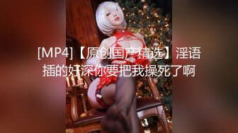 《极品稀缺??魔手?外购》厕拍大佬冒着风险潜伏高铁候车大厅女卫躲藏隔间偸拍美女制服小姐姐方便流血微张的诱人阴部4K原版