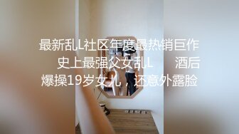 女生爱爱在想这些事？