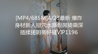 绝对的美少女很有气质圆润肉感欲望挡不住一看就鸡巴硬了 CHN-178 极品蜜桃丰臀后入尤物啊1080P高清