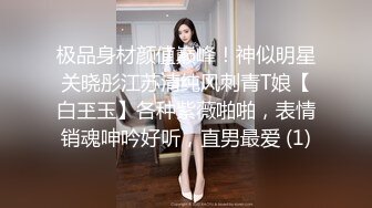 【硬核❤️淫啪大神】Make性专家✿ 黑丝制服女警淫宠3P大战 前后夹击塞满二穴 白皙胴体淫媚至极 小穴湿淋淋