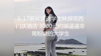 素颜欧美妞，后入无套爆菊花，再趴下给口交超卖力