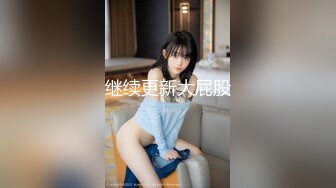 [MP4/ 189M] 青春活力美少女 小仙女巨乳小女仆为你服务 00后的小可爱已长大