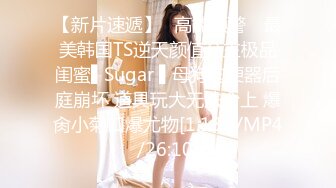 长腿美女有颜有脸蛋，有身材，声音叫的还好听。