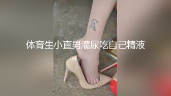 大屁股女友被后入