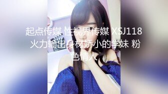 ✿清新性感少女✿极品艺校舞蹈系学妹〖Miuzxc〗纯欲少女白袜外表清纯小仙女主动骑乘白白嫩嫩美少女紧致粉嫩小穴