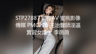 极品颜值气质小表妹，酒店被狠狠干，双腿肩上扛，墨镜老哥干的卖力，带项圈后入，美女很享受