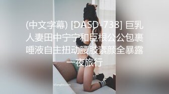 爆射女优到她怀孕~