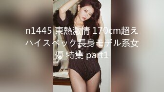 OL熟女阿姨情趣吊带袜勾引小鲜肉快插进来给我止止痒22秒日期验证