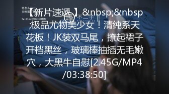 (中文字幕) [JUL-717] 閉店間際の銭湯で…。～年下男と背徳の湯けむり汗だく性交～ 本田瞳