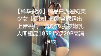 2024-3-15最新流出酒店偷拍❤️样子斯文的眼镜美女换上黑丝情趣女仆装和男友做爱惹得男友一炮接一炮