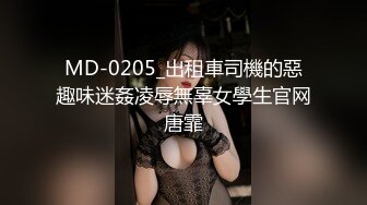 福建老婆