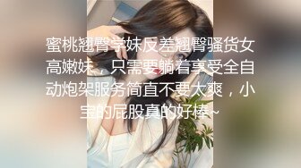 护校女友穿着情趣女仆装和男友在宿舍探讨动作姿势小伙还挺厉害的短时间连出两次108P高清无水