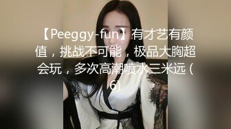 漂亮旗袍熟女人妻酒店偷情私會帥氣小鮮肉啪啪打炮 主動吃雞巴騎乘69後入無套輸出 呻吟不停 原版高清