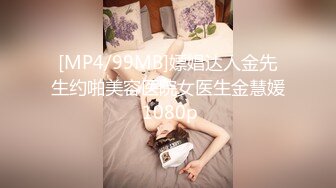 蜜桃影像传媒 PMTC015 音乐爱情故事 李允熙