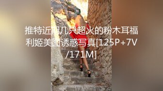 熟女人妻吃鸡啪啪 身材丰腴 一线天鲍鱼肥嫩 在家被大洋吊男友无套输出