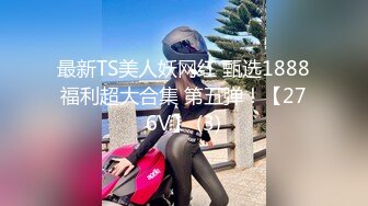 高质量黑丝高跟情侣「henry_sera」「sarah579」OF私拍 骚浪黑丝被健身房教练被大力猛夯