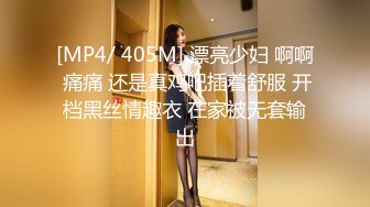 [MP4]STP30020 國產AV 麻豆傳媒 BLX0042 登門拜訪騷氣家教 林嫣 VIP0600