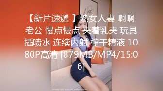 MDX-0159_毒舌巨乳女邻居-为钱成低贱肉便器-白若冰