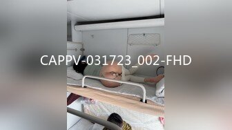 CAPPV-031723_002-FHD