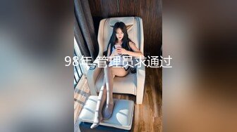 “是不是跟别人女友做特别有感觉？”✿00小姐姐后反差小姐姐『小鹿姑娘』太顶了 爱了爱了，轻轻一操就哼哼唧唧的