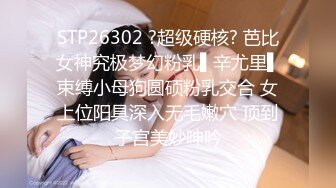 【本站独家赞助麻豆传媒】  淫乱3P 团圆火锅