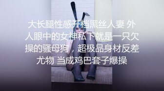 【无情的屌】约操马尾辫外围骚女，跪在地上吸吮大屌，开档黑丝袜猛操骚穴，扶腰后入深插