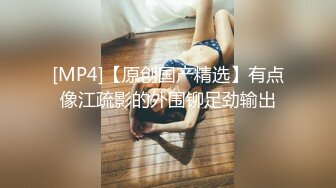 ?淫娃御姐? 窈窕身材170cm大长腿车模女神▌淑怡▌终极一日女友 女神娴熟挑逗 白丝玉臀淫荡后入顶宫内射