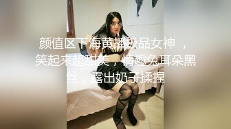 (虐乳后入两不误) 奶0被黑皮小狼狗折磨得痛不欲生(上) 