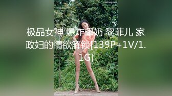 跟随偷窥跟男友逛服装城的JK眼镜小姐姐 小屁屁晃悠晃悠跟了半天说说笑笑男友浑然不知