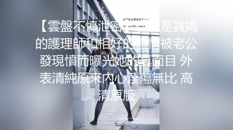 40岁熟女约我，边打游戏，一边被我后入