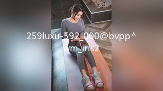 [MP4/555MB]蜜桃傳媒PMC051禽獸哥哥強上親妹妹高潮抽慉-林沁兒