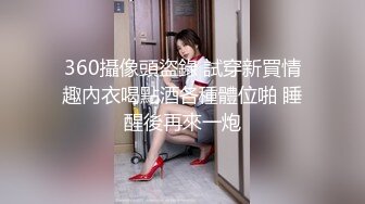 《重磅??福利》Onlyfans付费享有SWAG女神Linhicute跨平台不雅自拍专业就是不一样骚的一批166P+17V