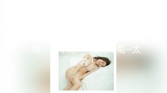 [原創錄制](sex)20240128_少妇的冬天