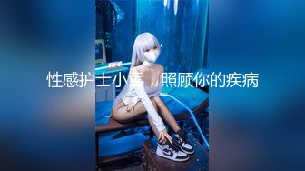 【新片速遞】&nbsp;&nbsp;✨绝美纹身夜店女DJ反差婊遭金主爸爸玩弄巨乳各种蹂躏，口交乳交在镜子前后入爆操[30M/MP4/3:24]