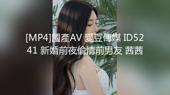 绿帽淫妻骚母狗「ddu_ddu」OF私拍 钟爱3P和吞精【第二弹】(4v) (4)