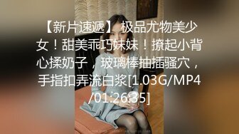 [MP4]STP31127 国产AV 皇家华人 RAS0275 解隔离后与INS网红意外邂逅 尤莉 VIP0600