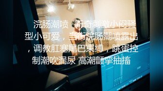 熟女妈妈 这个妈妈看着有点味道 被小伙大鸡吧操的表情很舒爽 满脸红晕