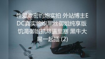 后入离婚小少妇