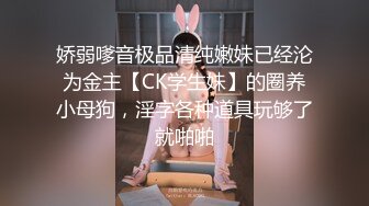 MFK-0032姐妹的性事